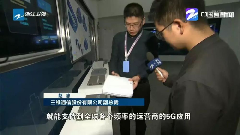首页- 腾博官网诚信为本,专业服务!